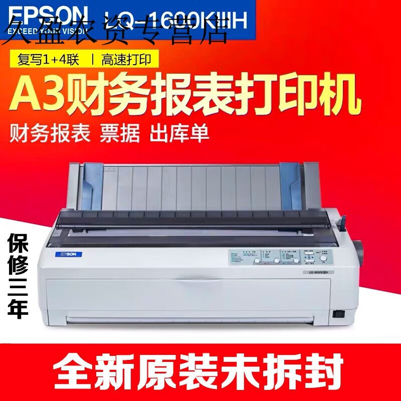 1600k3h恢复出厂-1600k3h 突然卡住，恢复出厂设置能否解决？