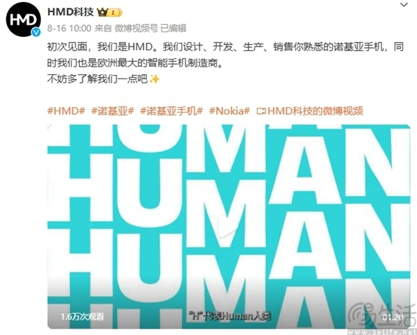 软件公司开发一个软件要多少钱_软件公司排名_skyline软件公司