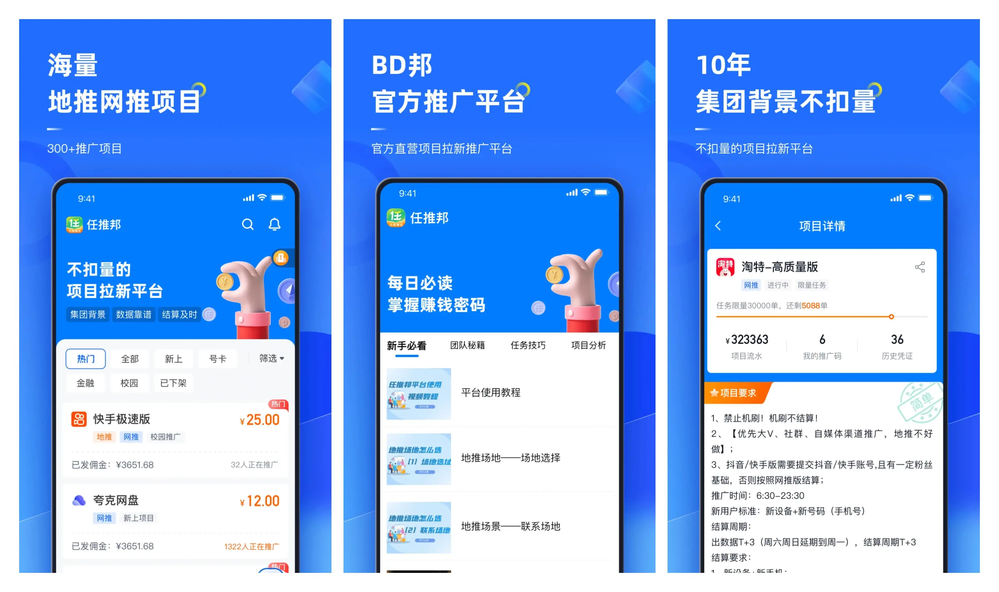 西软酒店管理系统权限分配_西软酒店管理系统教程_酒店西软系统培训教程
