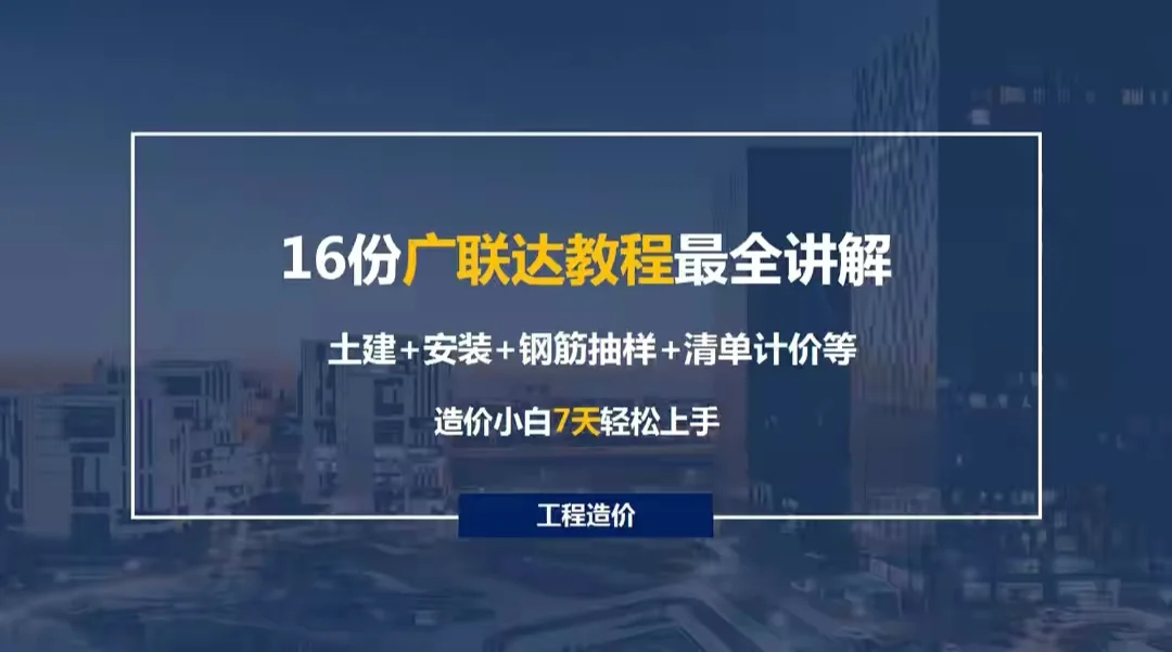 酒店西软系统培训教程_西软酒店管理系统权限分配_西软酒店管理系统教程