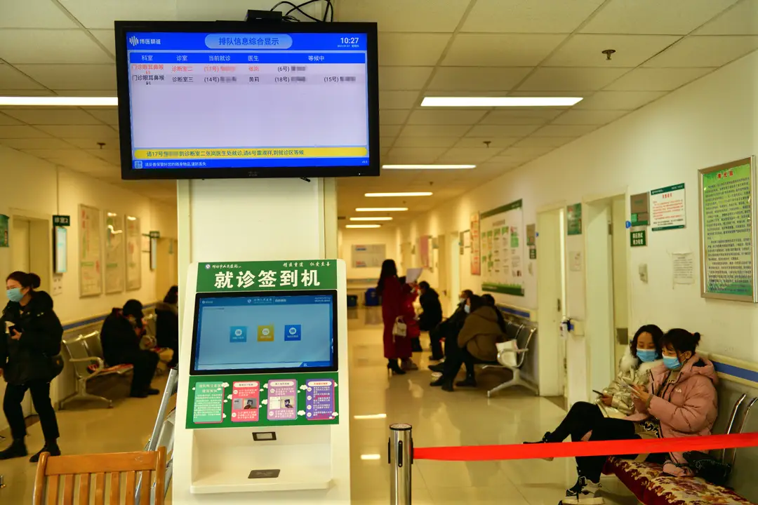 门诊挂号操作步骤_医院门诊挂号步骤_门诊步骤挂号医院能查到吗