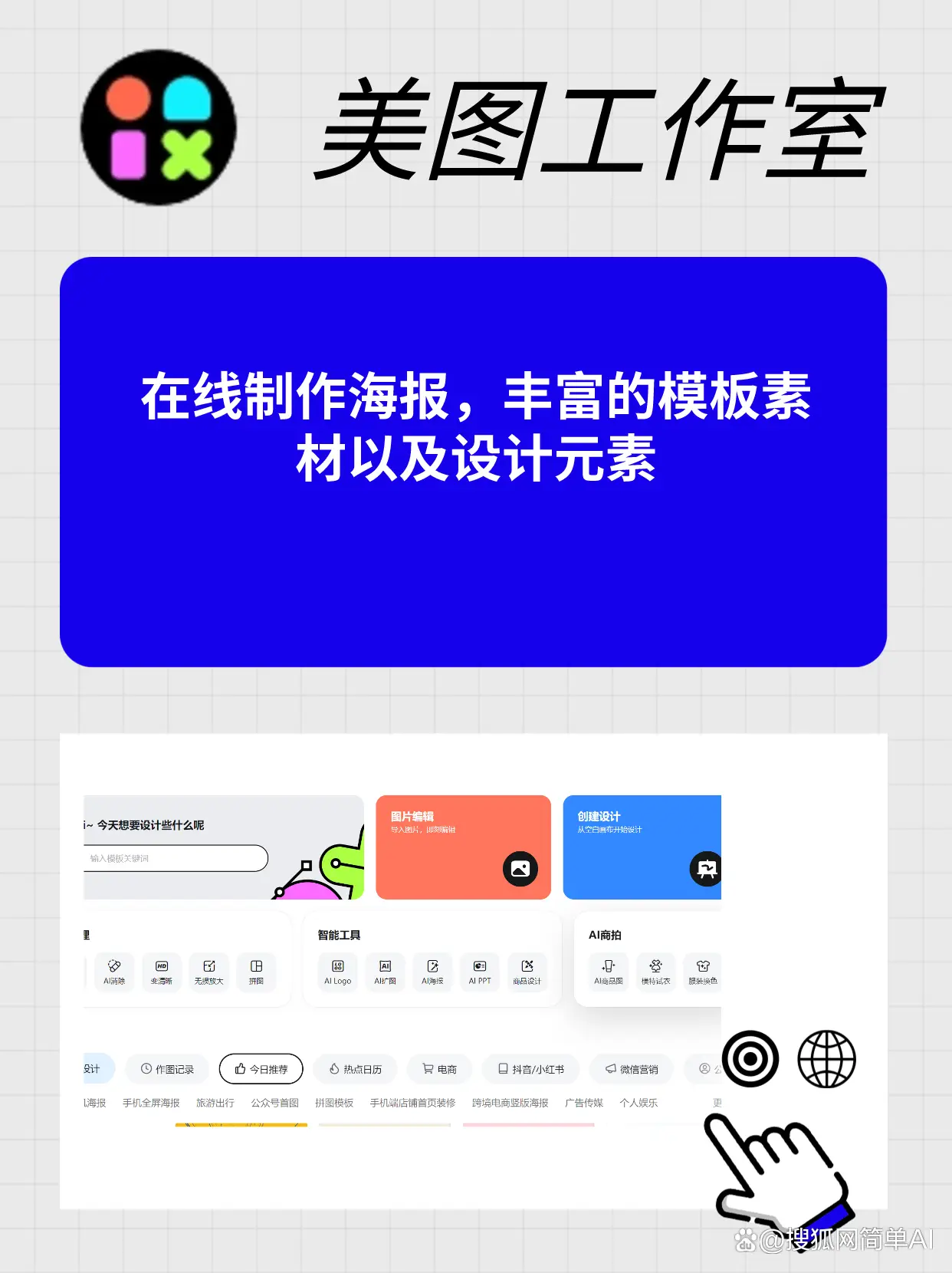 中燃oa办公系统登录_中燃信息系统平台_中燃oa系统网站