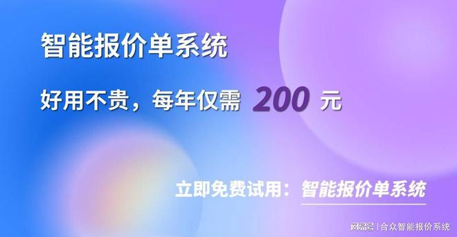 中燃信息系统平台_中燃oa办公系统登录_中燃oa系统网站