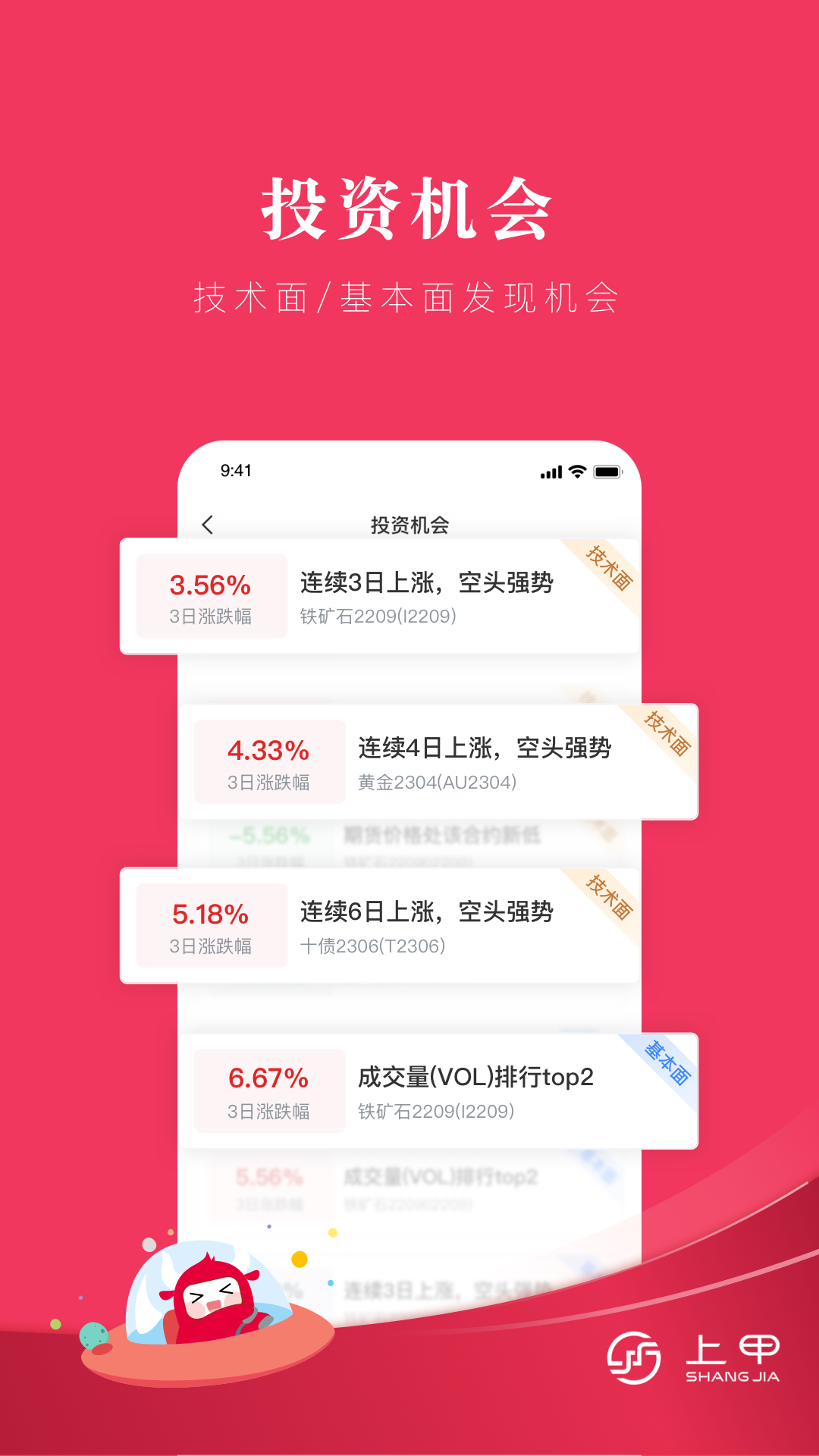 相机内存卡修复软件_相机内存卡修复工具_相机内存卡数据恢复软件免费版