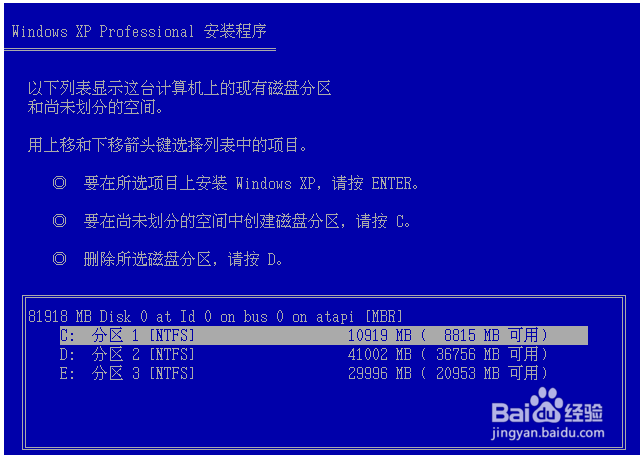dellwin10序列号_dell序列号服务编码_dell安装xp sp3序列号