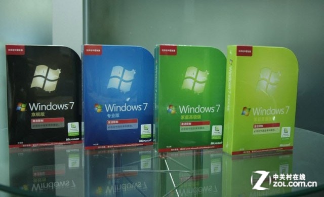 windows7旗舰版原版_原装win7旗舰版_win7旗舰版原版系统
