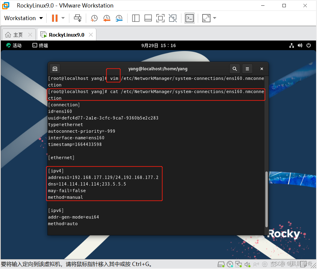 vmware破解版64_破解版游戏无限内购破解版_破解版游戏盒子大全