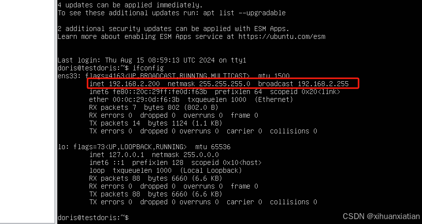 破解版游戏盒子大全_破解版游戏无限内购破解版_vmware破解版64