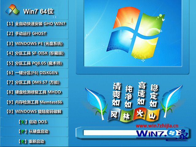 d盘显示0字节可以访问_win7 d盘不显示了_d盘显示损坏怎么修复