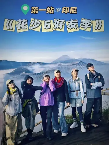 科幻电影帝国_有个电影叫什么帝国_帝国微电影模板