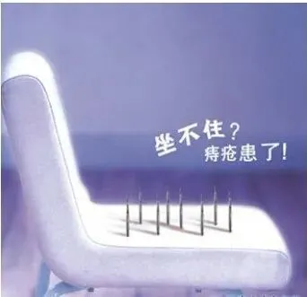 肛门有粘液渗出_肛门失禁 粘液_肛门粘液失禁怎么回事