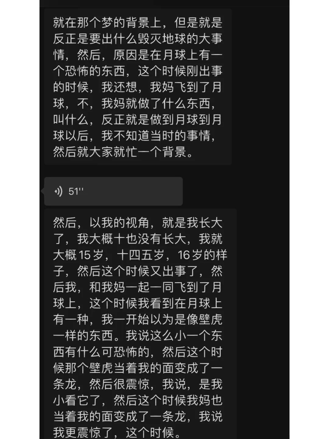 磁盘分区魔术师 硬盘-硬盘分区魔术师：拯救硬盘空间的超级英雄，让你的数字生活井井有条