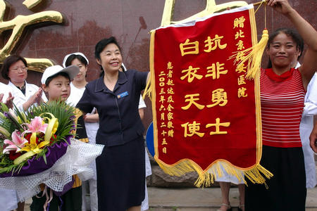 北京佑安医院网上挂号，方便与烦恼并存，如何提高就医效率？