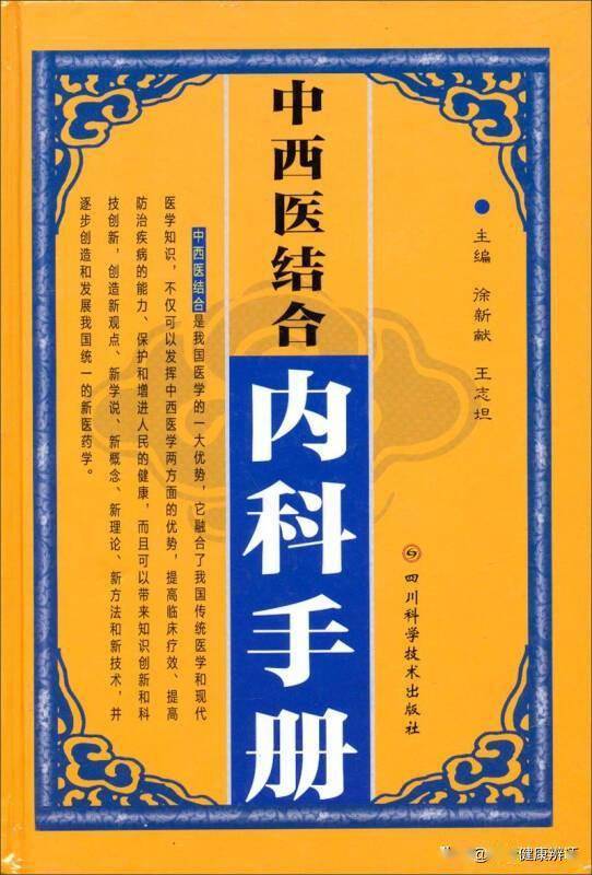 中医胃病论坛一-中医胃病论坛：揭秘胃病与情绪、生活习惯的关系及调理小妙招