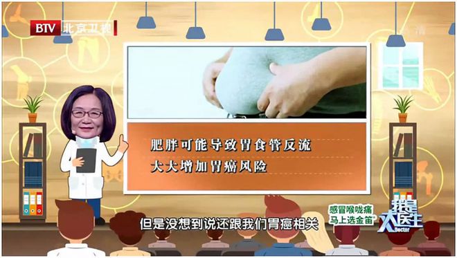 中医讲胃病视频_中医胃病论坛一_老中医论治胃病