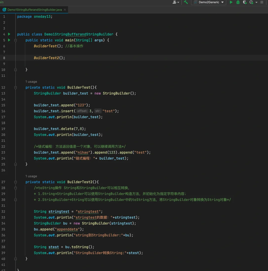 php implode 反向_phpimplode_implodephp