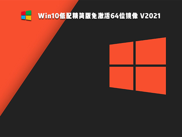 切换界面快捷键_win10切换win8界面_切换界面的电脑快捷键