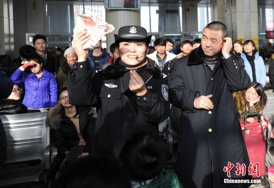 火车的临时身份证明_火车站开的临时身份证明有效期_火车站临时身份证明有效期