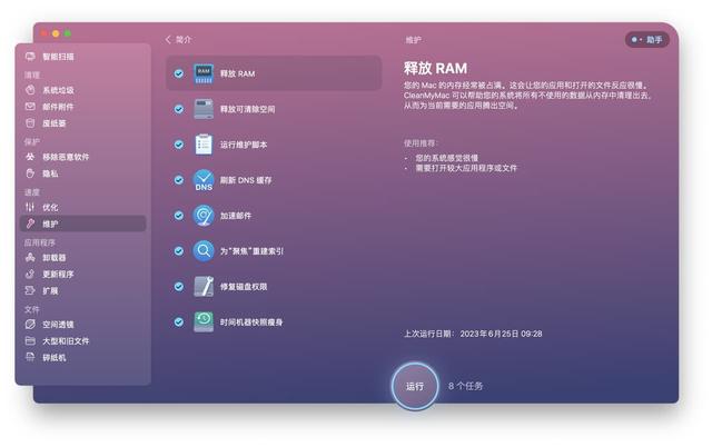线刷和卡刷的区别_nexus7 线刷_三星i9300刷机线刷