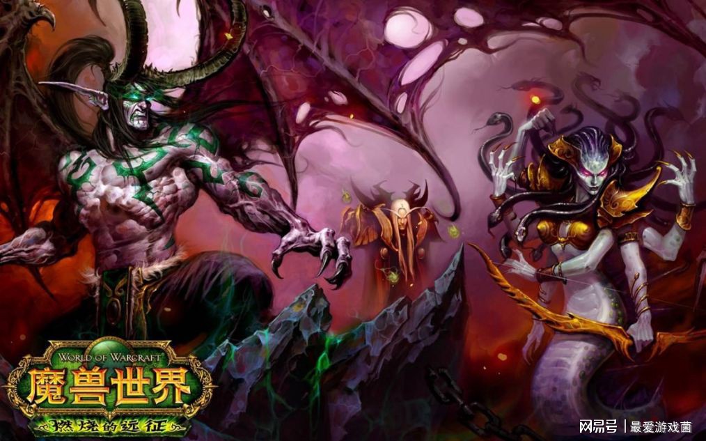 魔兽世界win7主题包_小米魔兽世界主题_魔兽世界手机主题下载