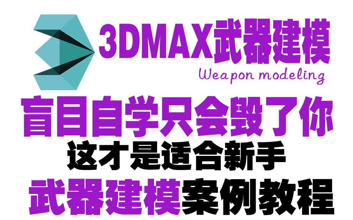 网络监控怎么布线_监控布线网络怎么连接_监控安装网络布线