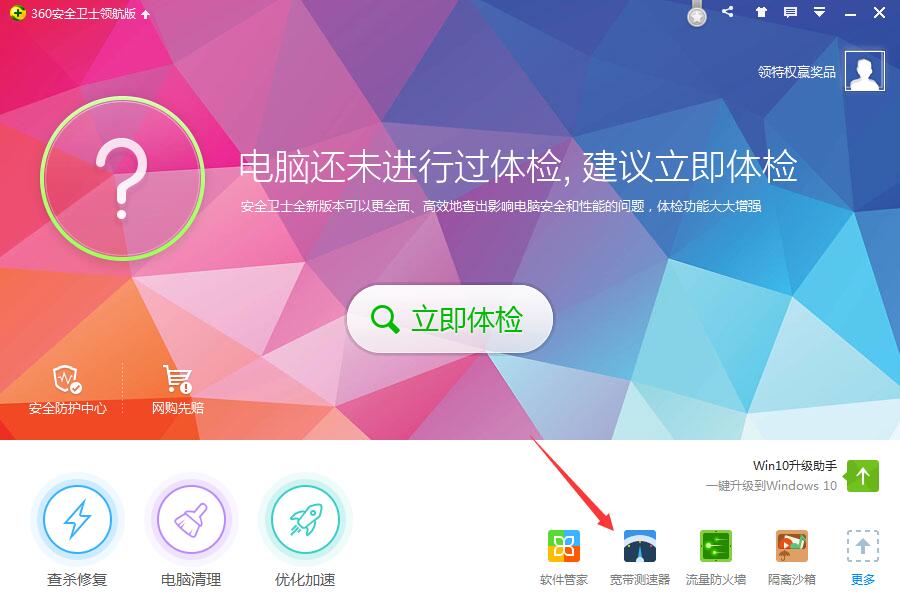联想xp纯净版系统下载_联想win10系统纯净版_联想电脑怎么安装纯净版系统