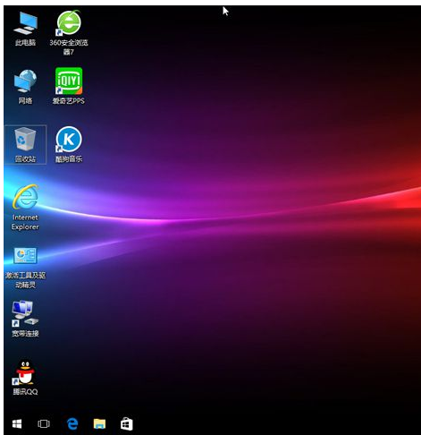 下载Windows_下载Windows7_windows pe下载