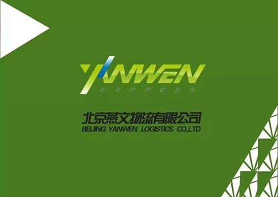 北京科泰兴达高新技术_北京泰能通达科技发展有限公司_科泰达科技有限公司
