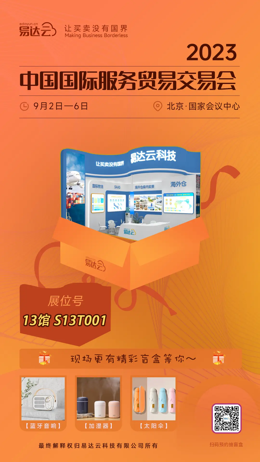 身份证输入姓名查询号码_写名字查身份证号码_身份证用姓名查询号码