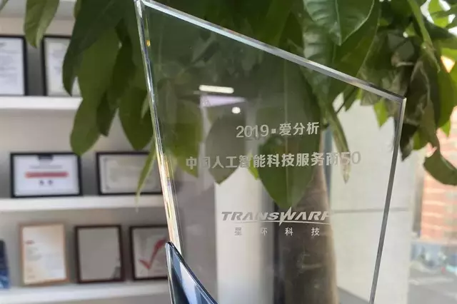 杭州绿云科技怎么样-杭州绿云科技：云计算与大数据服务的高大上，工作氛围却让人五味杂陈