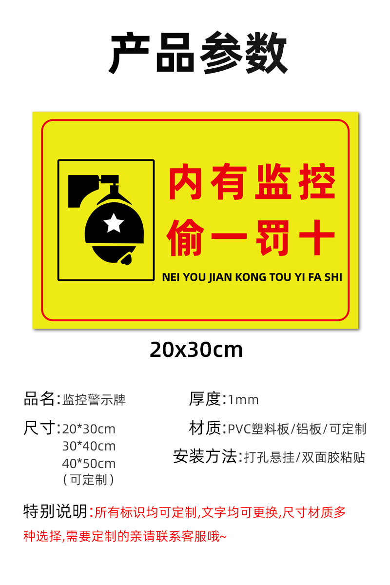 监控云app下载_监控智能下载云软件是什么_智能云监控软件下载