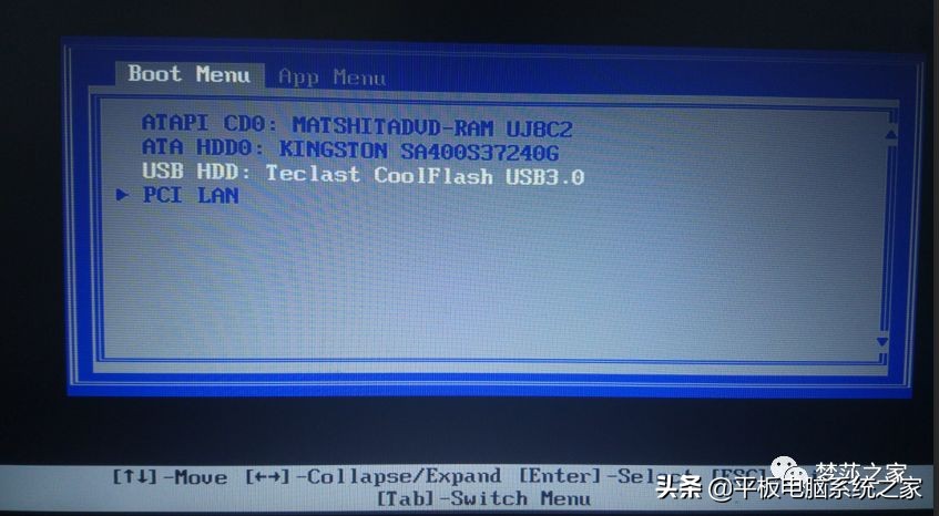联想专用win7系统_联想专用系统_联想专用系统重装