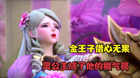 无法进入pe怎么解决_无法进入windows_无法进入preos