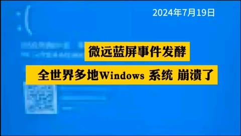 ialmrnt5蓝屏-ialmrnt5 蓝屏突然出现，玩家心情跌落谷底，信心受挫