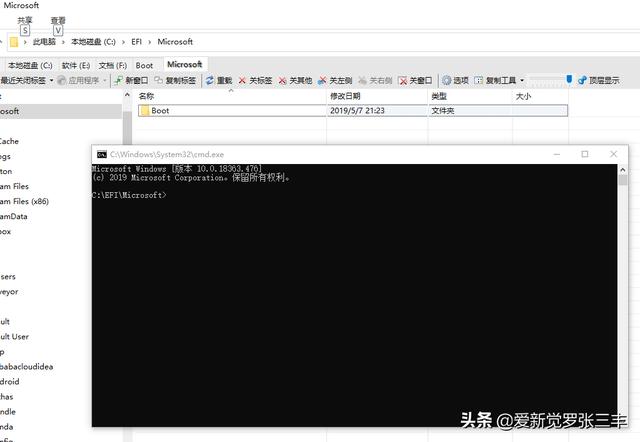 qttabbar 中文包 使用_qttabbar 中文包 使用_qttabbar 中文包 使用