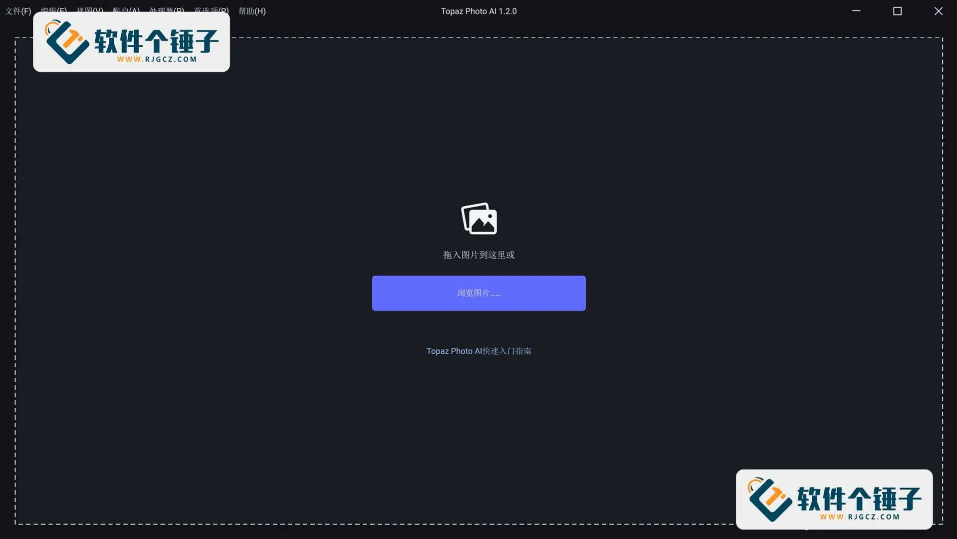 qttabbar 中文包 使用_qttabbar 中文包 使用_qttabbar 中文包 使用