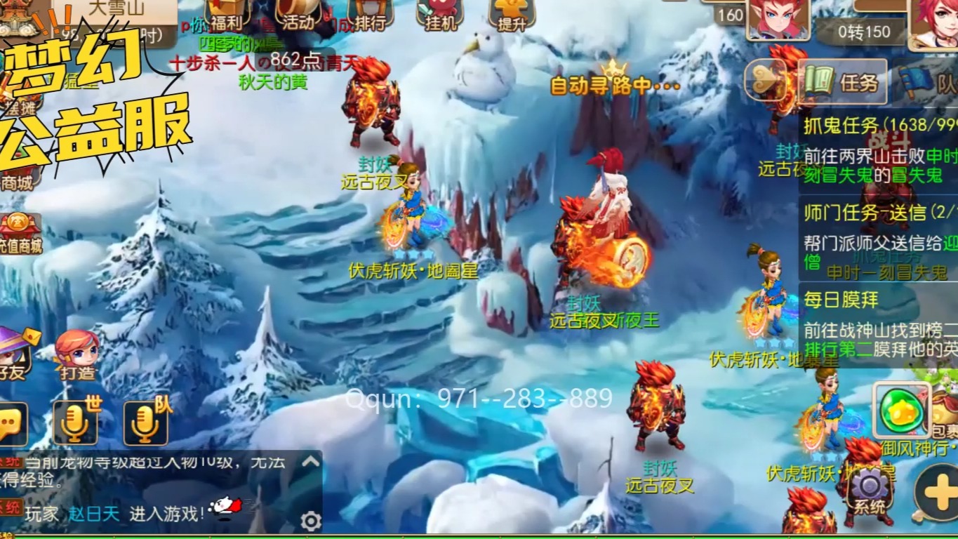 华为游戏官网_华为官网游戏充值怎么退款_华为官网游戏手机