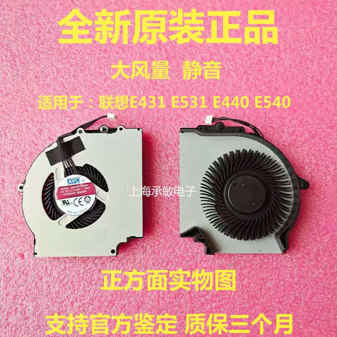 重装联想系统多少钱一次_重装联想系统官网首页_联想e431重装系统
