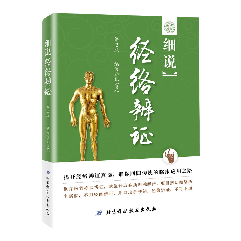 gps 经度 精度-GPS 经度精度：手机上的神奇指南针，带你在陌生地方游走