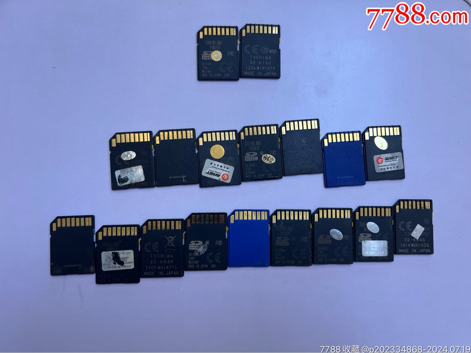 相机内存卡会影响画质吗_相机内存卡哪个好_内存相机卡好用吗