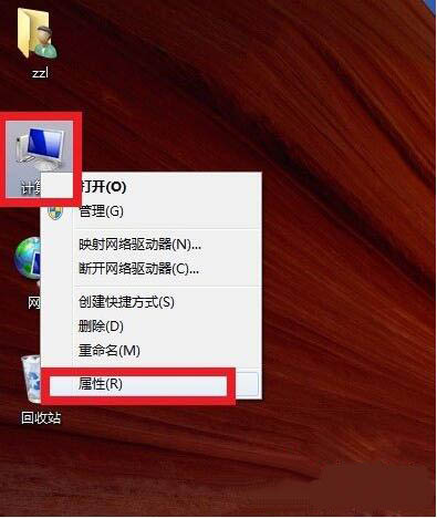 windows7配置要求-Windows7 运行流畅的最低电脑配置要求，你达标了吗？
