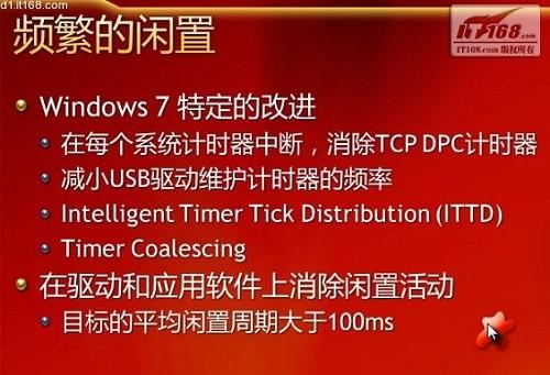 配置要求低的电脑游戏_配置要求低的手机游戏_windows7配置要求