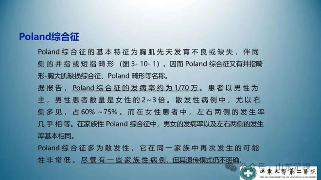 血液科常见的5大疾病-血液科五大狠角色：贫血、白血病、血小板减少症、多发性骨髓瘤，你了解多少？