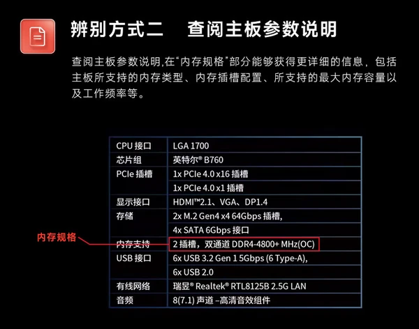 存储器内存外是存储器吗_什么是内存和外存储器_存储器内存外存