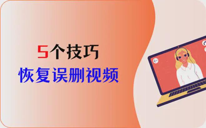 短信删除恢复后在哪查看_怎么恢复删除的短信_华为mate40短信删除恢复