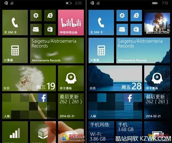 windows phone 81正式版更新-WindowsPhone81 正式版更新：满满的惊喜与实用功能，你还在等什么？