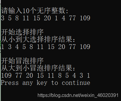 php冒泡排序从小到大-PHP 冒泡排序：从无序到有序的魔法之旅，你准备好了吗？