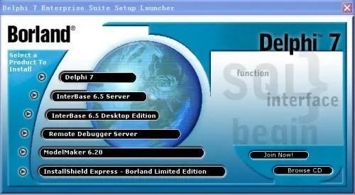 调用接口失败是什么意思_调用函数怎么调用_delphi 调用c dll