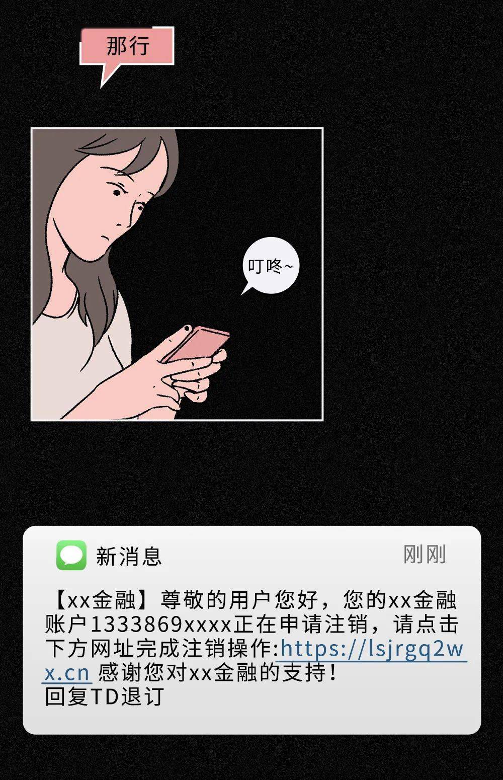 陕西省各城市身份证开头查询_陕西省铜川市18岁身份证号大全_陕西铜川身份证号码