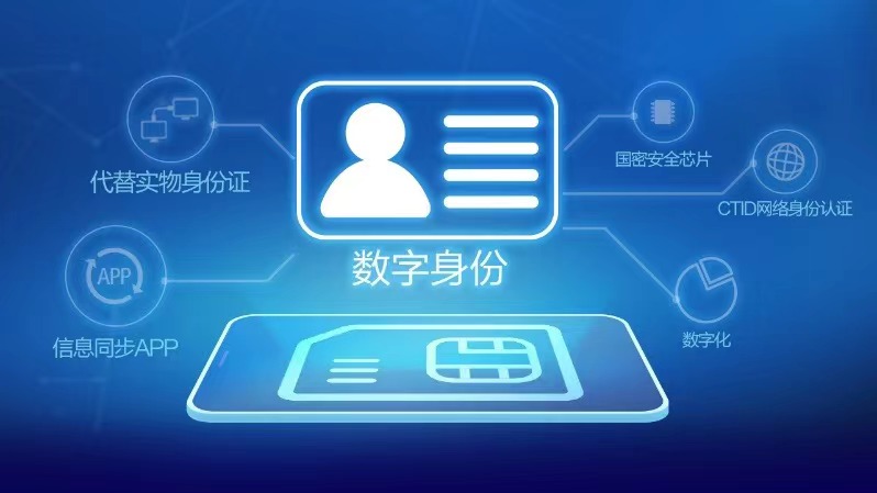 手机号大全网：数字身份剧场，便利与烦恼并存